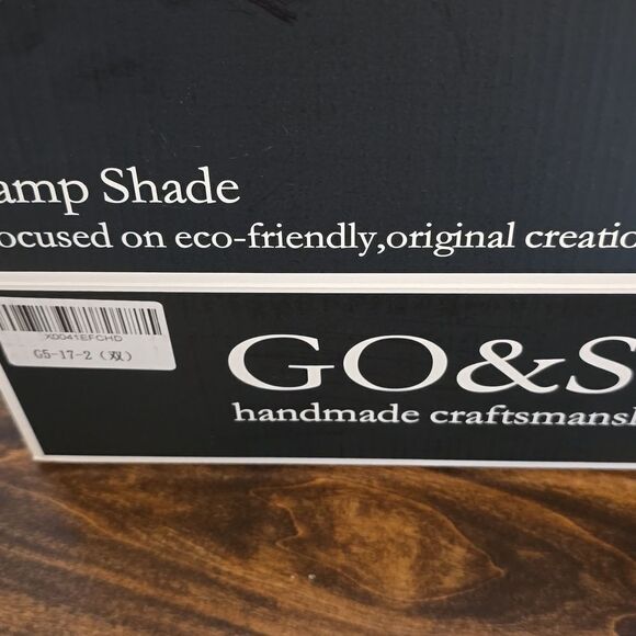 Lampshades Printed 2 shades - Picture 3 of 13